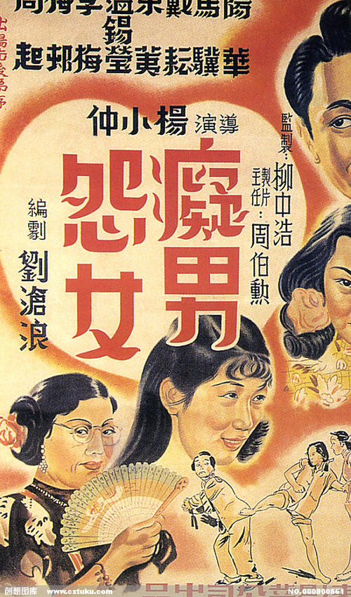 怎么办假日本和歌山大学文凭毕业证